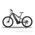 Горный ebikes складывается с шоковым поглощением